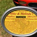 DSC_0144_01 (August 01, 2021)