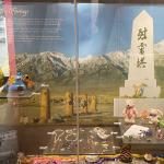 OTRA_2022_053 (July 11, 2022)