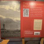 OTRA_2022_063 (July 11, 2022)