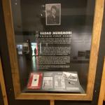 OTRA_2022_074 (July 11, 2022)