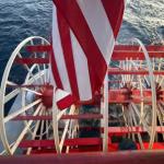 OTRA_2022_246 (July 12, 2022)