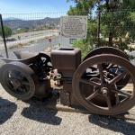 OTRA_2022_265 (July 13, 2022)