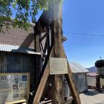 OTRA_2022_268 (July 13, 2022)