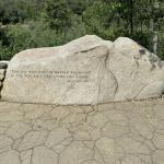 OTRA_2024_356 (May 13, 2024)