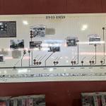 OTRA_2024_759 (May 13, 2024)