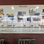 OTRA_2024_761 (May 13, 2024)