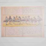 DSC_0029_00026 (May 25, 2024)