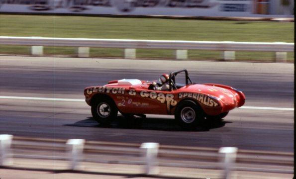 CSCDrags1972_016